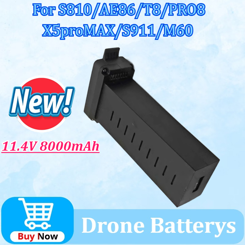 Drone Battery Li-Ion - AE86 PRO MAX 8K Drone Battery
