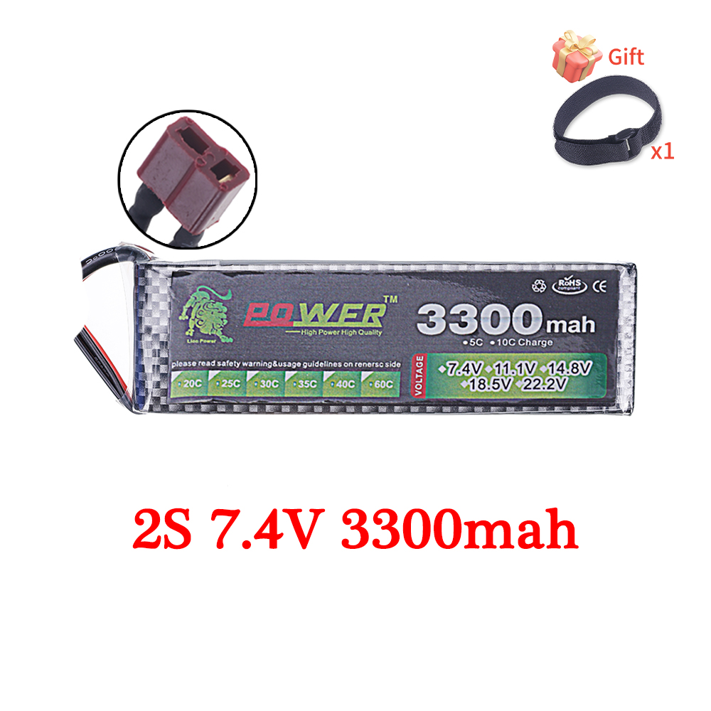 60C Lipo Battery 3300mAh 7.4V  - Drone Battery 6S recensione e prezzo