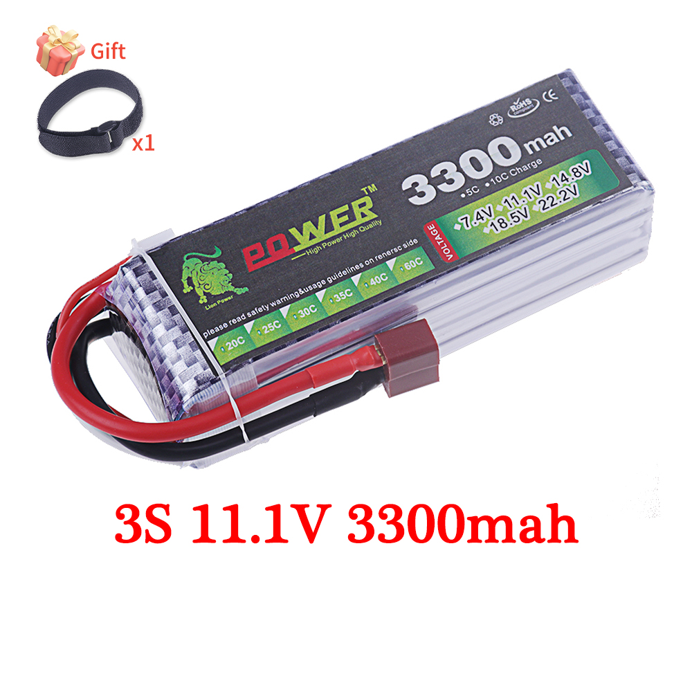 60C Lipo Battery 3300mAh 7.4V  - Drone Battery 6S recensione e prezzo