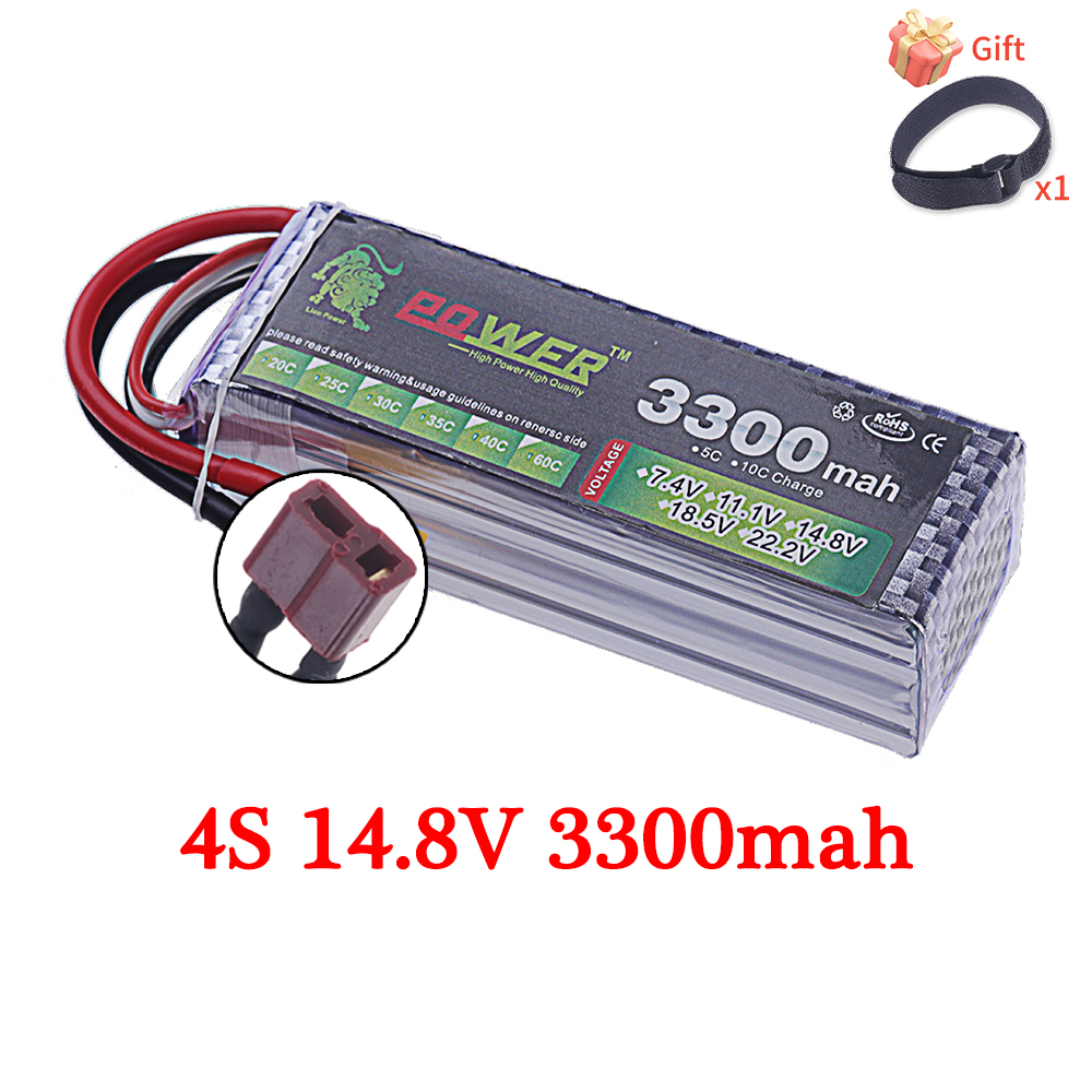 60C Lipo Battery 3300mAh 7.4V  - Drone Battery 6S recensione e prezzo