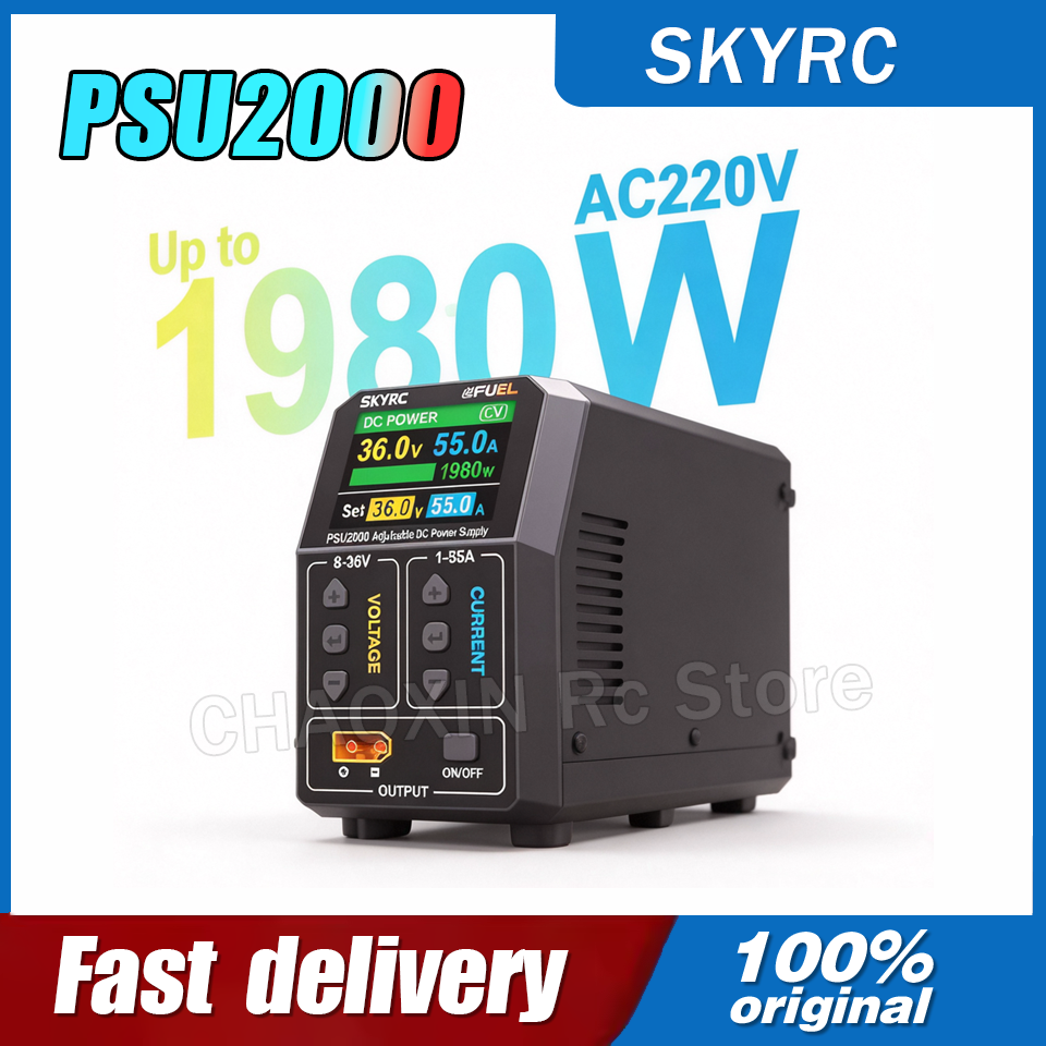 SKYRC PSU2000 1980W Adjustable - Drone Battery Charger recensione e prezzo