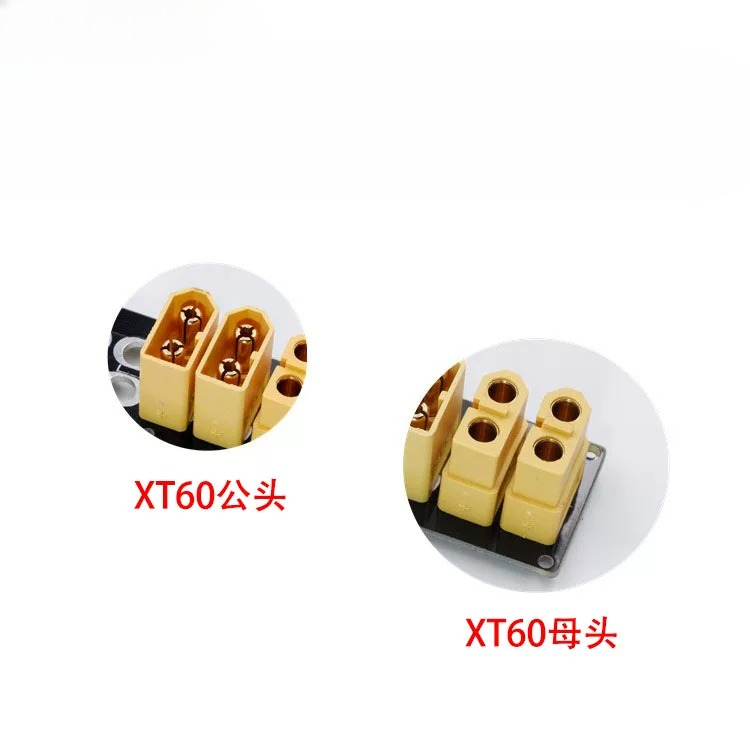 2PCS XT60 XT30 Parallel Chargi - Drone Battery Parallel Board recensione e prezzo