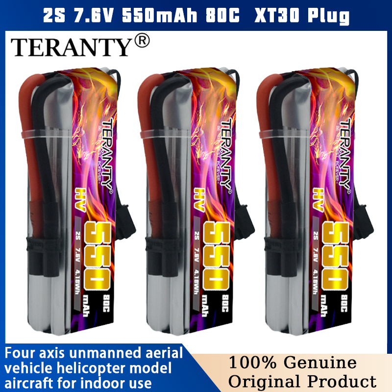 TERANTY 2S 7.6V 550mAh 80C HV  - Drone Battery High Voltage recensione e prezzo