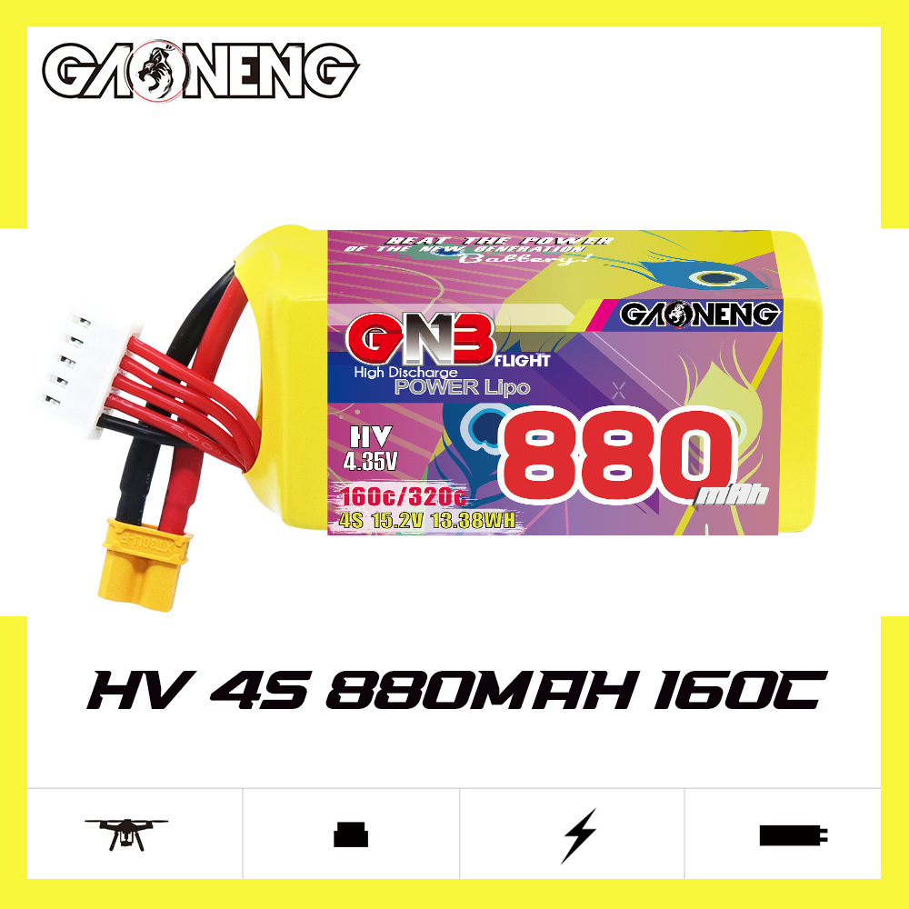 GNB 4S 880mAh 15.2V 160C/320C  - Drone Battery Plate recensione e prezzo
