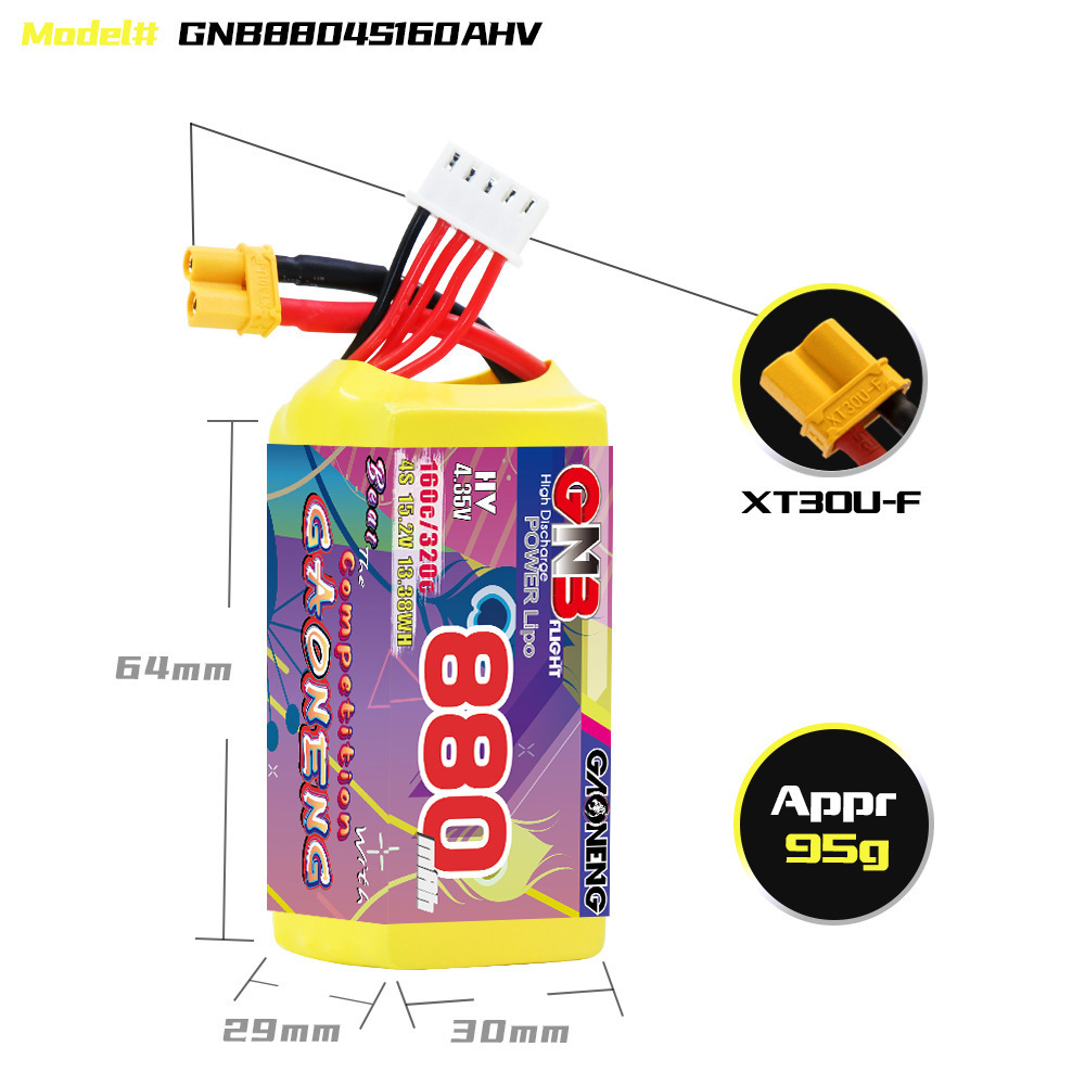 GNB 4S 880mAh 15.2V 160C/320C  - Drone Battery Plate recensione e prezzo