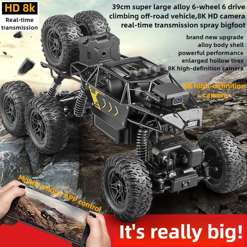 Kawaii Toy Car Gift-Upgrade Al - Drone Battery Alarm recensione e prezzo