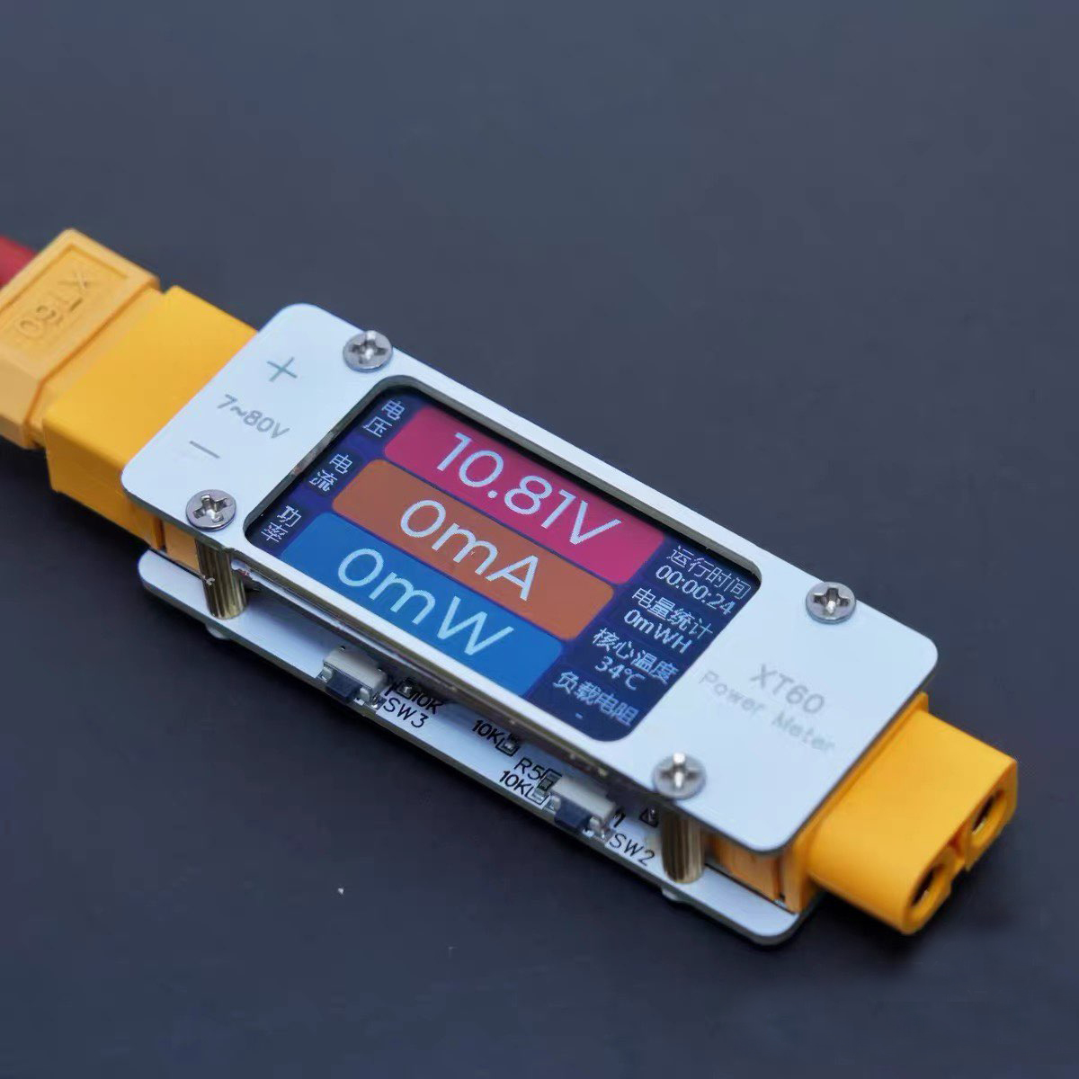 DC 7-80V 64A Bidirectional Pow - Drone Battery Alarm recensione e prezzo