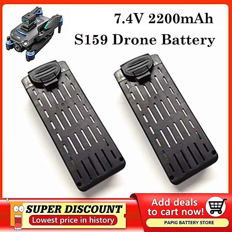 S159 Battery 7.4V 2200mAH S159 - Drone Battery Li-Ion recensione e prezzo