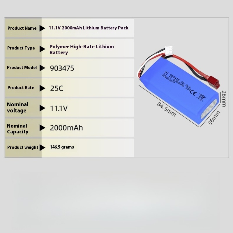 XT30 Plug 11.1v 2000mAh Lipo B - Drone Battery 3S recensione e prezzo