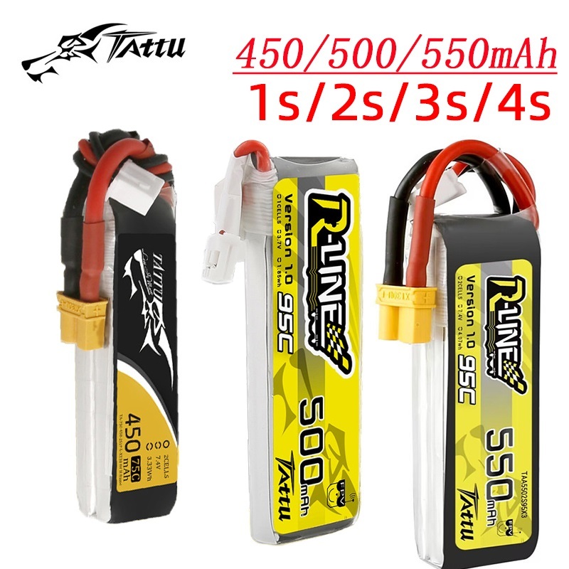 3Pcs NEW TATTU 450/500/550mAh  - Drone Battery Plate recensione e prezzo