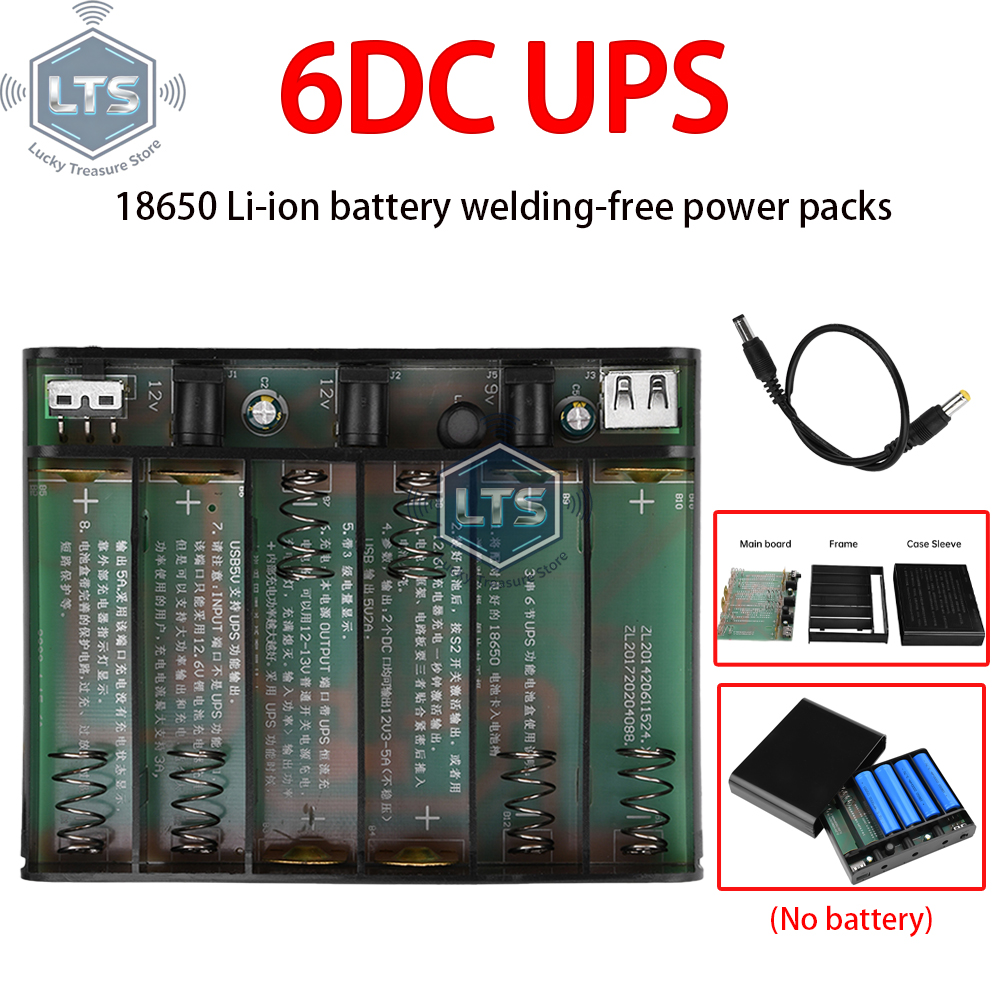 5V9V12V Output Power Bank Box  - Drone Battery Box recensione e prezzo