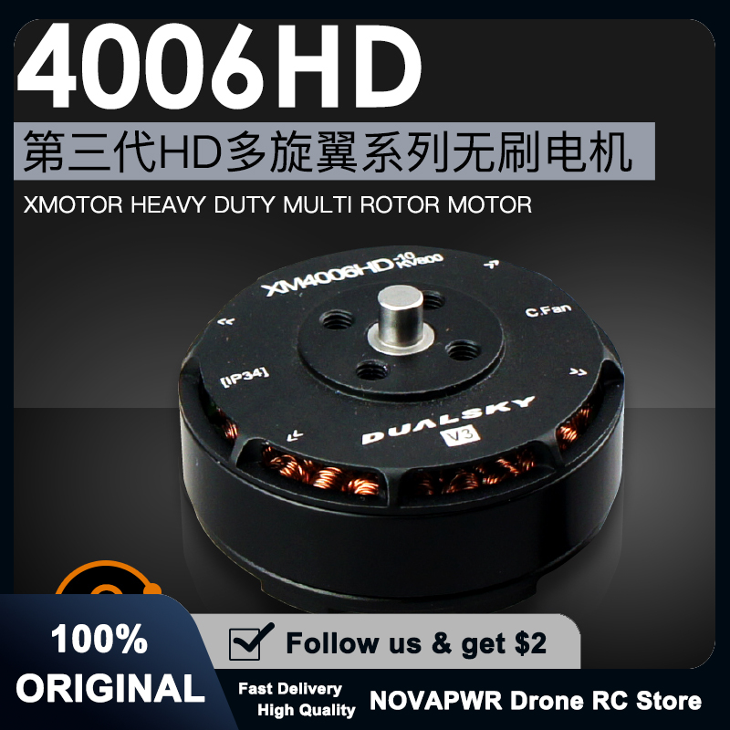 Dualsky XM4006HD High-Voltage  - Drone Battery High Voltage recensione e prezzo