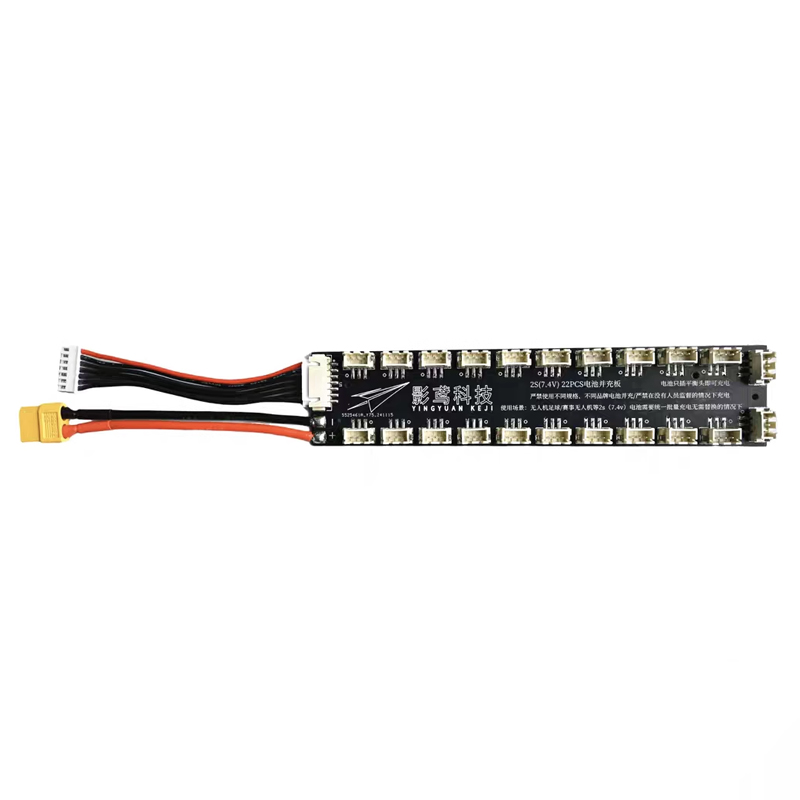 1PCS 2S (7.4V) Battery Paralle - Drone Battery Parallel Board recensione e prezzo