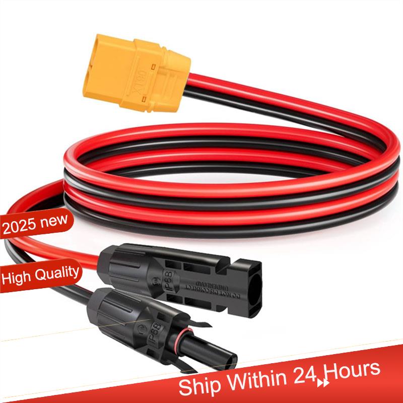 ~【A48T HOT】XT90 Female Solar P - Drone Battery Connector recensione e prezzo
